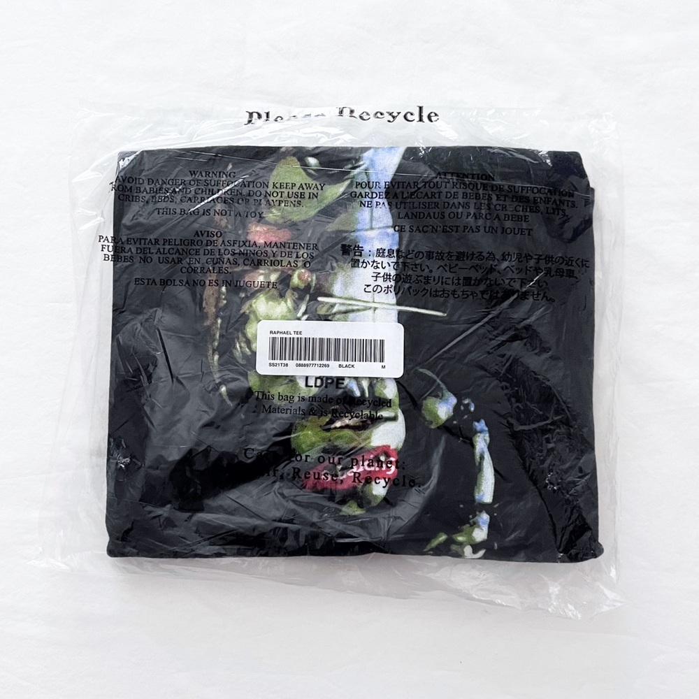 Supreme Men’s Raphael tee - Picture 4 of 4